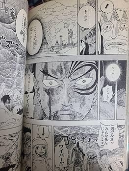 Amazon.co.jp: one piece オールフェイス ワンピ ース缶バッジ